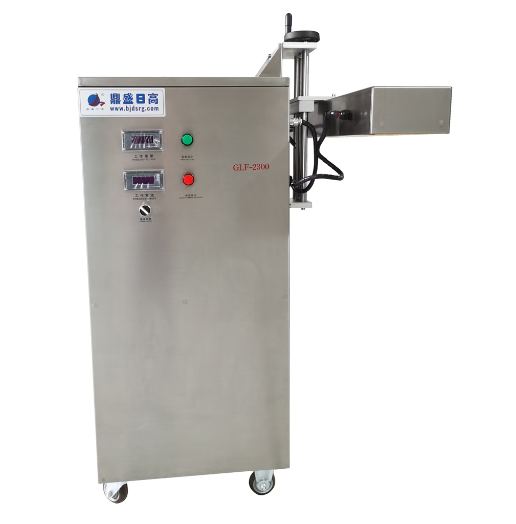 GLF-2300在線式電磁感應(yīng)鋁箔封口機