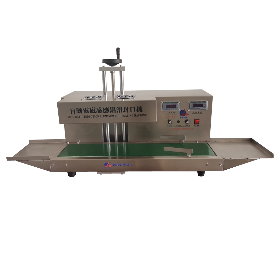 GLF-1300電磁感應(yīng)鋁箔封口機